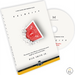 Velocity : High-Caliber Card Throwing System by Rick Smith Jr. - DVD