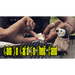 Coin In card by Jibrizy - - Video Download