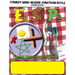 Egg, Sausage & Peas (ESP) by Jonathan Royle - ebook