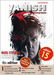 VANISH Magazine August/September 2014 - Russ Stevens - ebook
