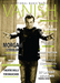VANISH Magazine August/September 2016 - Morgan Strebler - ebook