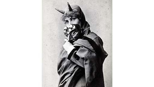 Mark of the Devil by Paul Voodini - ebook