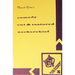 Comedy Cut & Restored Neckerchef by David Ginn - ebook