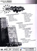 Sponge (DVD and 4 Sponge Balls) by Jay Noblezada - DVD