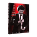 Very Best of Gary Ouellet Volume 2 - Video Download