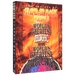 Stand-Up Magic - Volume 3 (World's Greatest Magic) - Video Download