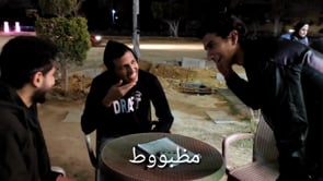 demonstration video of Visible by Mohamed Ibrahim - Video Download
