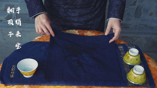demonstration video of The Immortal Sowing Beans by Bacon Magic - Trick