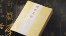 demonstration video of Ethereality Blind Pack Playing Cards by KING STAR